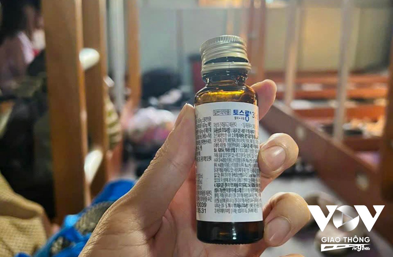 1 loại thuốc chống say sóng dạng nước được nhiều người rỉ tai nhau trước mỗi chuyến hải trình