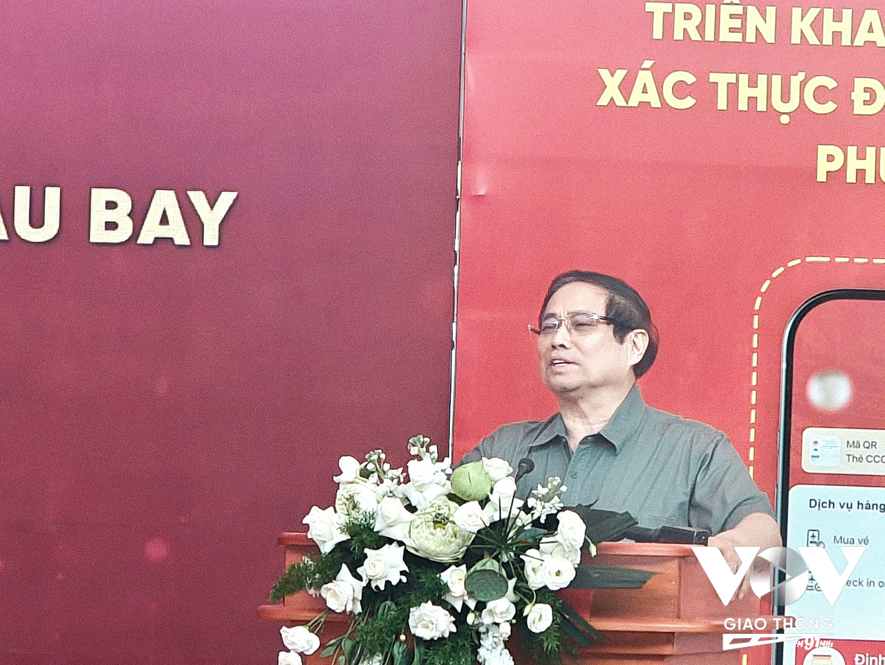 Thủ tướng Chính phủ Phạm Minh Chính đánh giá cao nỗ lực của Bộ Công An và các bên liên quan nhằm thúc đẩy nhanh hơn quá trình chuyển đổi số