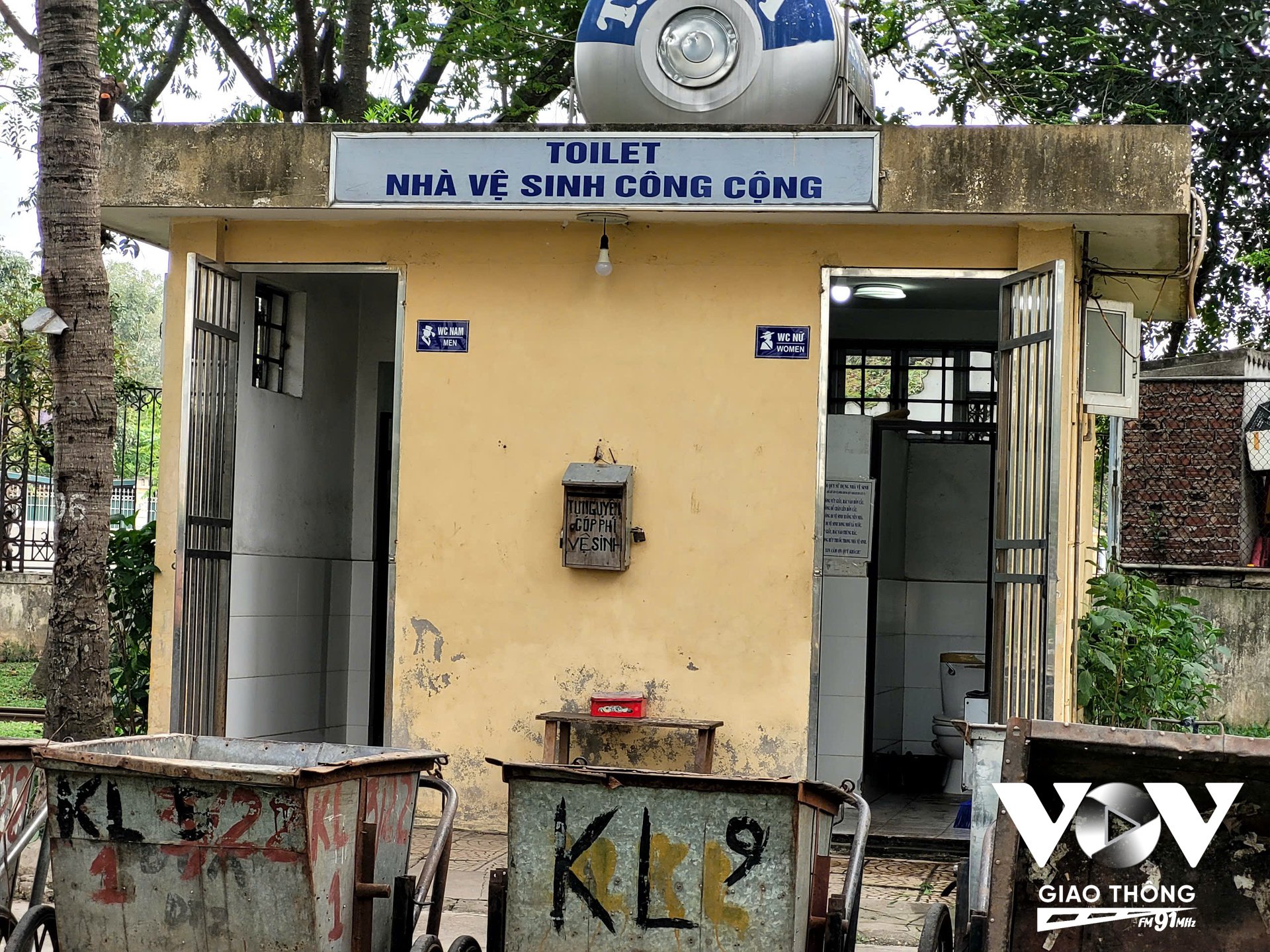 Nhiều người vẫn không dám sử dụng nhà vệ sinh công cộng tại Công viên Thống nhất