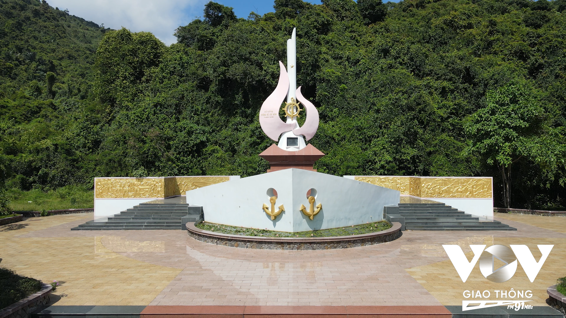 Di tích đường Hồ Chí Minh