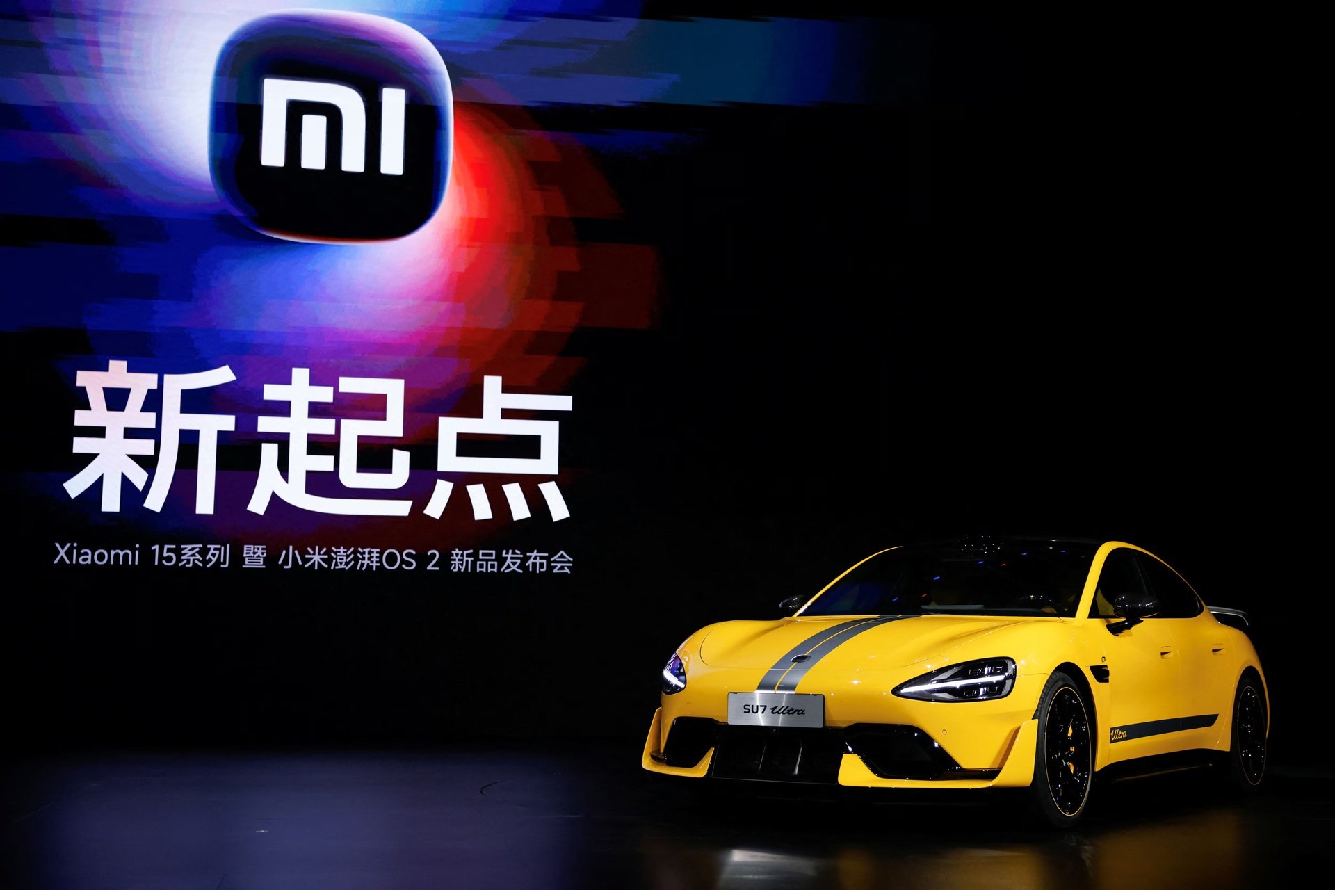 Xe điện SU7 Ultra của Xiaomi tại một sự kiện ở Bắc Kinh, Trung Quốc hồi cuối tháng 10/2024. Ảnh: Reuters