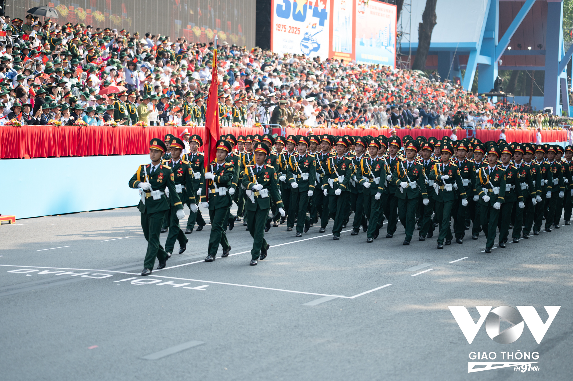 Khối Sĩ quan Hậu cần, Kỹ thuật