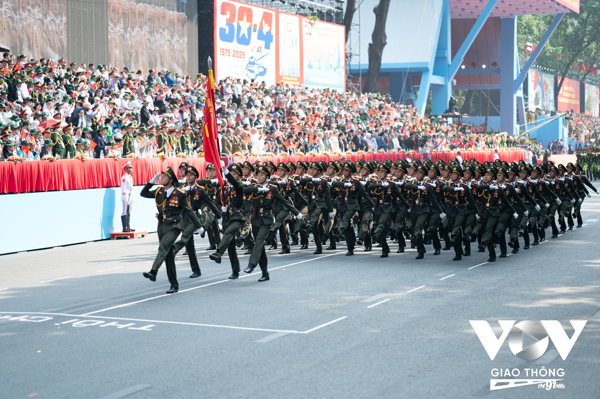 Khối nam Sĩ quan An ninh nhân dân  