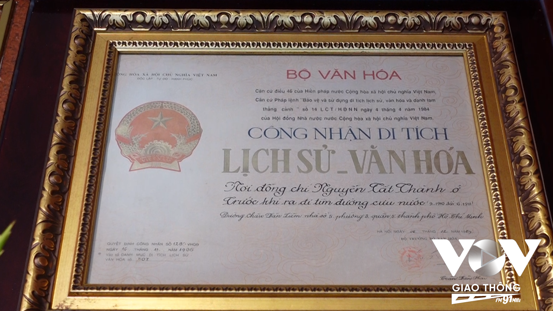 Căn nhà số 5 Châu Văn Liêm, quận 5, được công nhận Di tích cấp quốc gia.