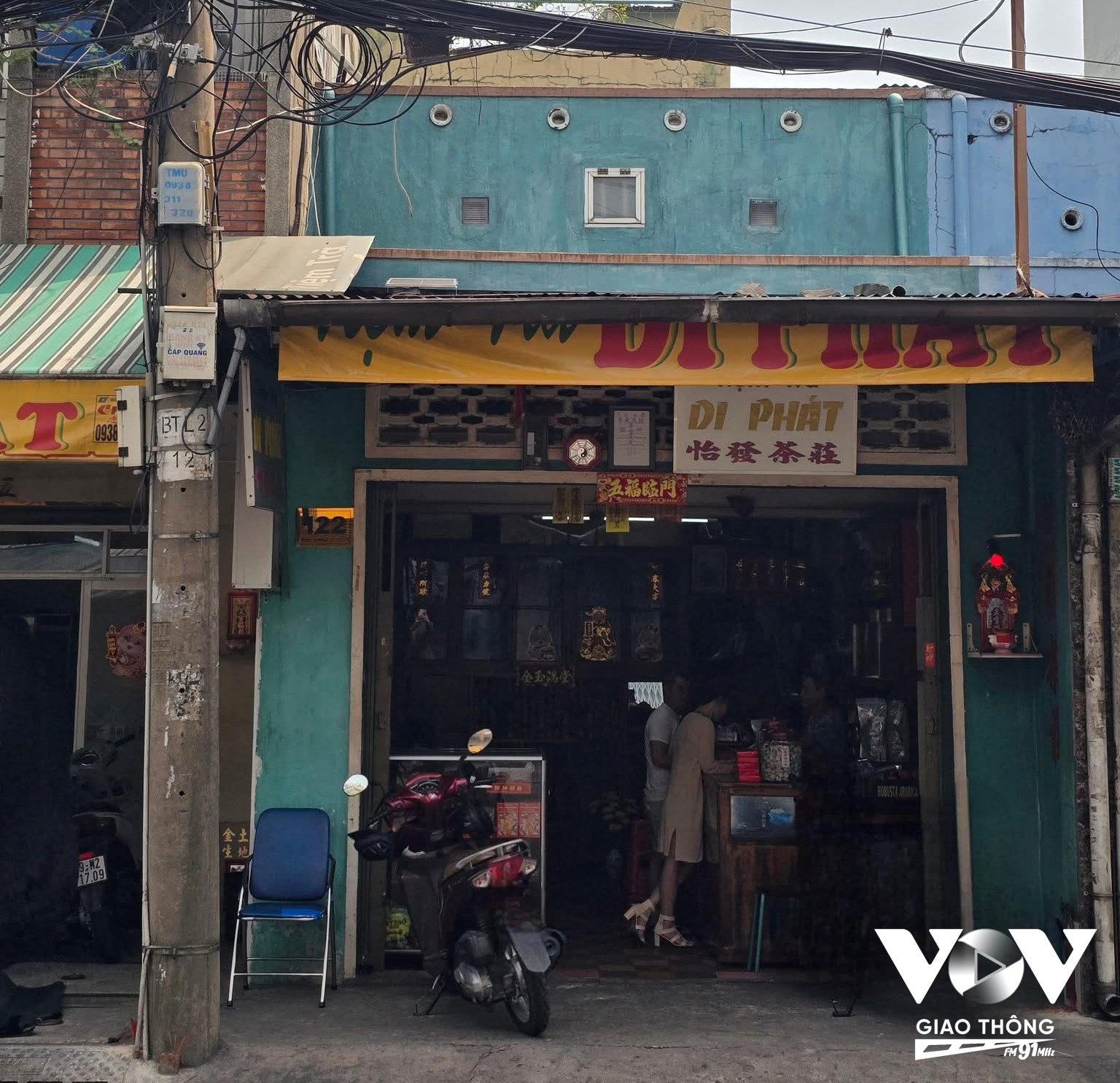 Tiệm trà Di Phát nằm trong một ngôi nhà nhỏ trên con đường Phú Thọ, quận 11, TPHCM.