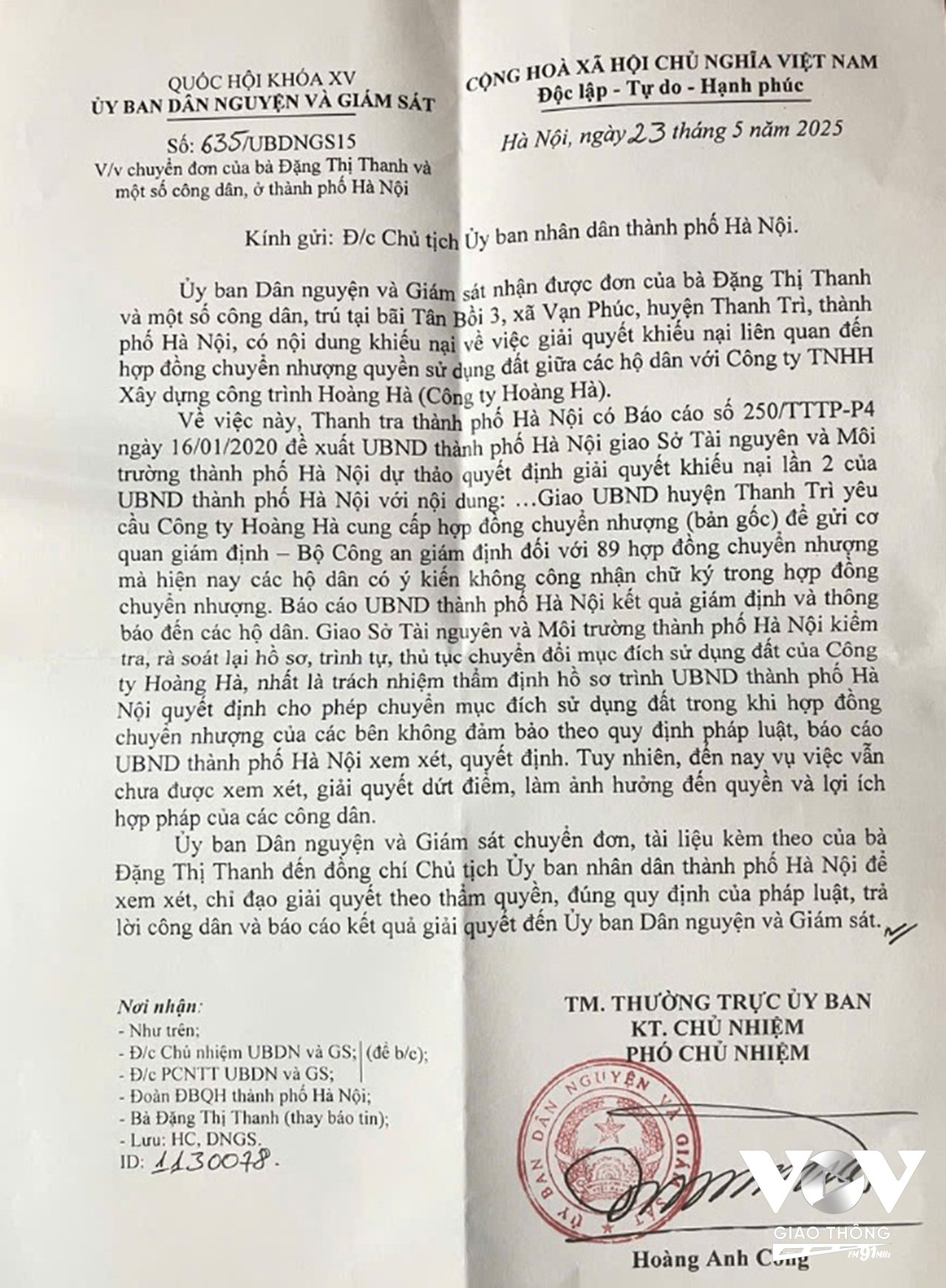 Ủy ban dân nguyện và giám sát của Quốc hội nhận đơn và đã có văn bản chuyển đến UBND thành phố Hà Nội giải quyết và trả lời vụ tranh chấp đất dai dẳng ở Thanh Trì.