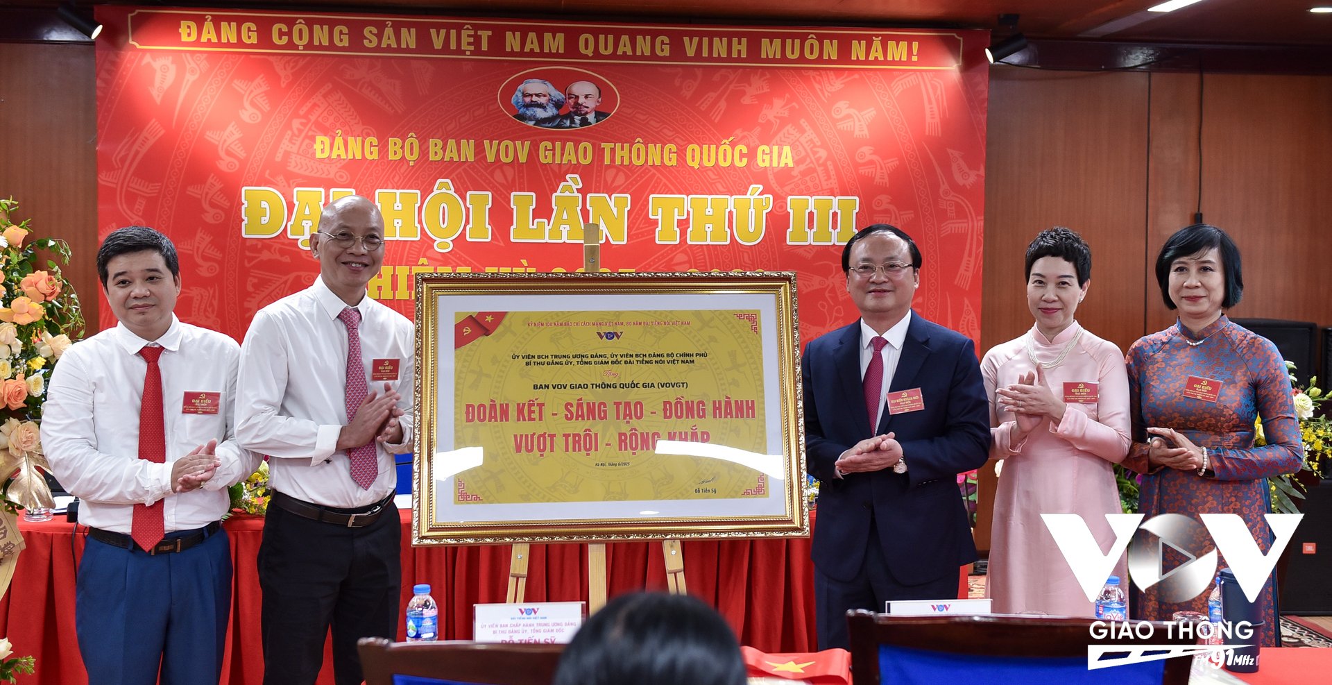 Đồng chí Đỗ Tiến Sỹ - Bí thư Đảng ủy, Tổng Giám đốc Đài Tiếng nói Việt Nam đưa ra 10 chữ mang tính định hướng cho Ban VOV Giao thông Quốc gia trong nhiệm kỳ tới