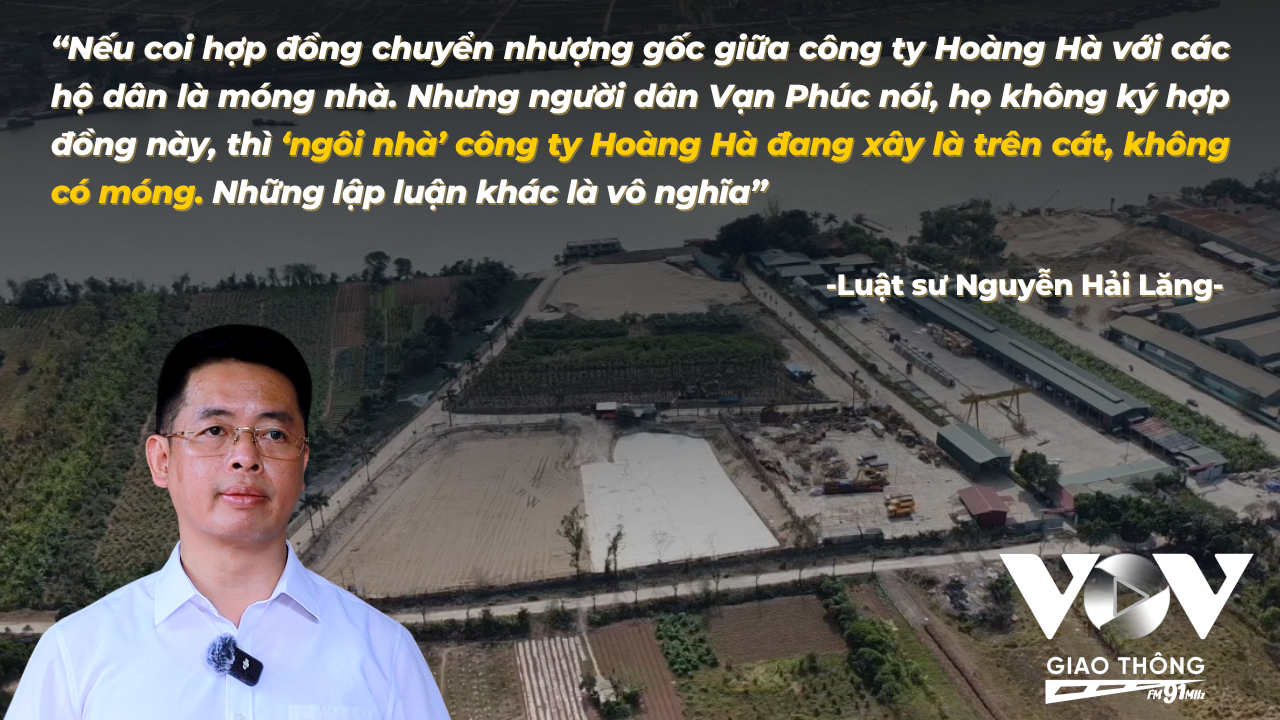 Luật sư Nguyễn Hải Lăng nhận định, lời kể mới nhất của cựu nhân viên công ty Hoàng Hà có thể mở ra hướng xác minh, điều tra mới cho cơ quan chức năng.