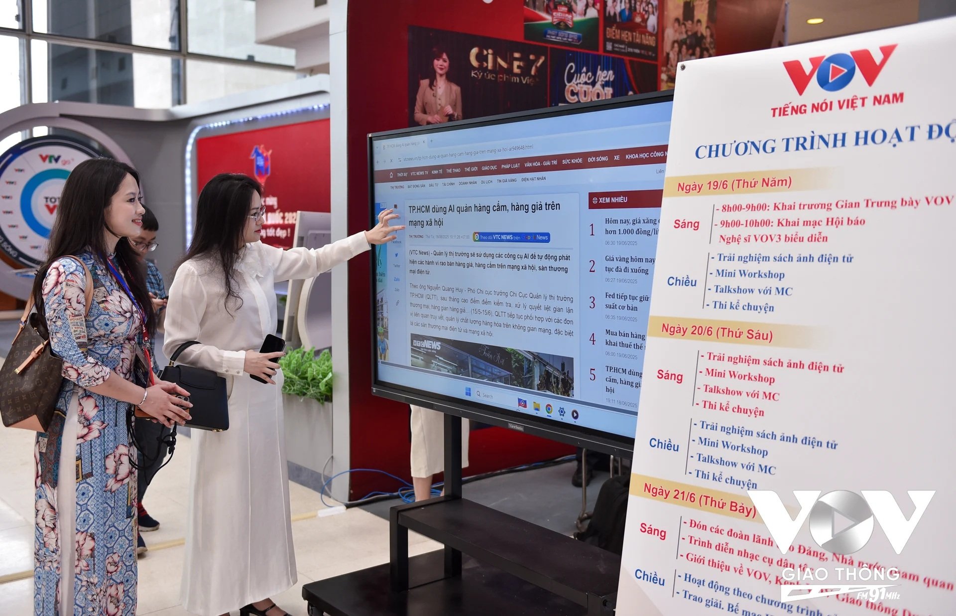 Hội Báo toàn quốc năm 2025 với chủ đề “Báo chí Việt Nam – Trung thành, Sáng tạo, Bản lĩnh, Đổi mới vì sự nghiệp xây dựng và bảo vệ Tổ quốc” đã khai mạc sáng nay.