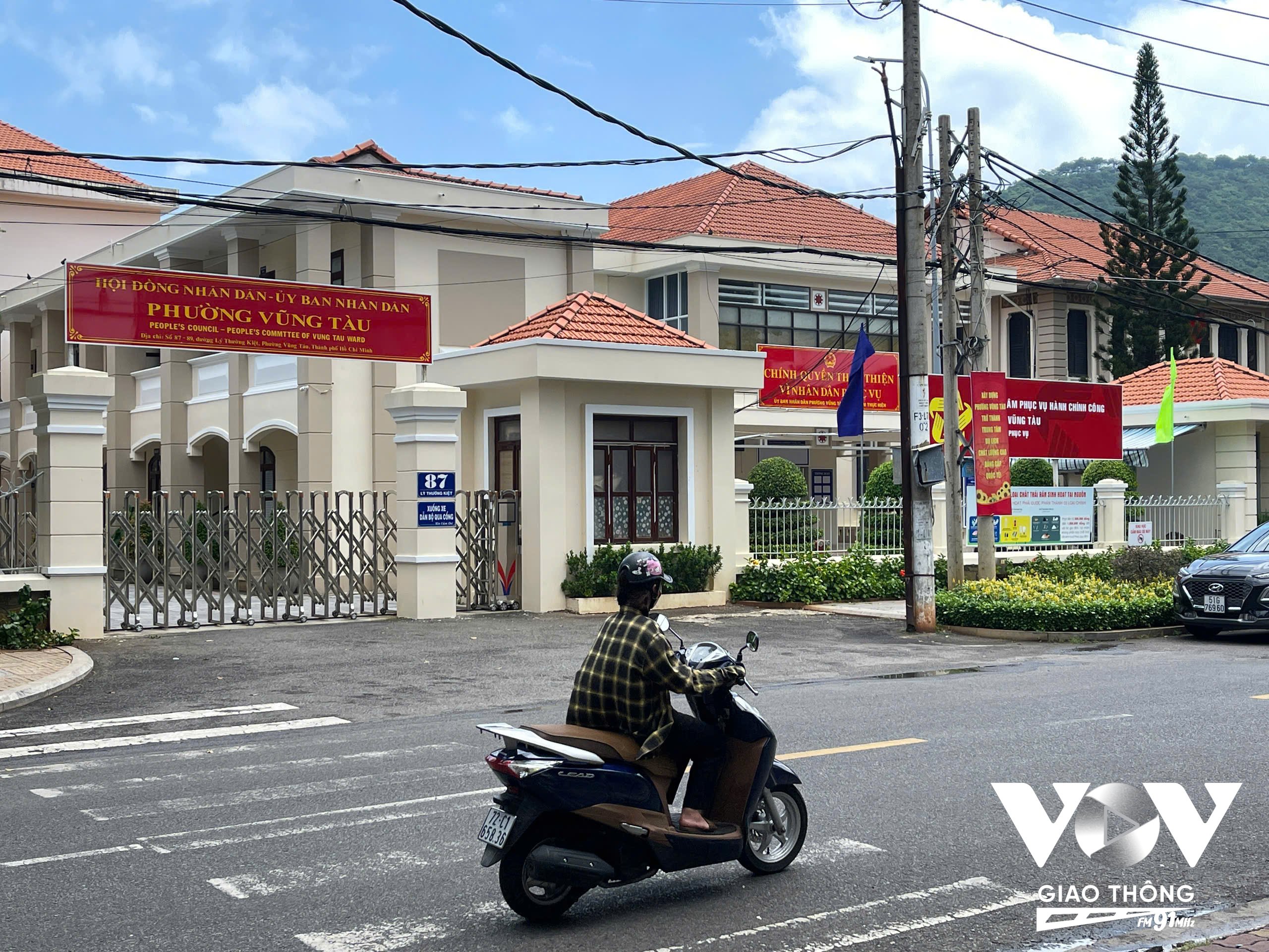 Trụ sở UBND Phường Vũng Tàu, TP.HCM
