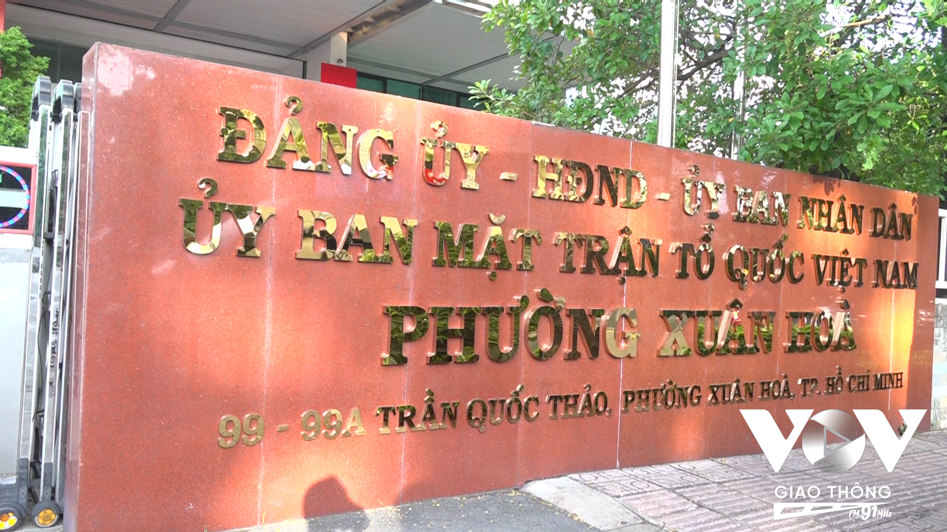 Phường Xuân Hòa gồm phường Võ Thị Sáu hiện hữu và thêm một phần nhỏ thuộc khu phố 3 của phường 4