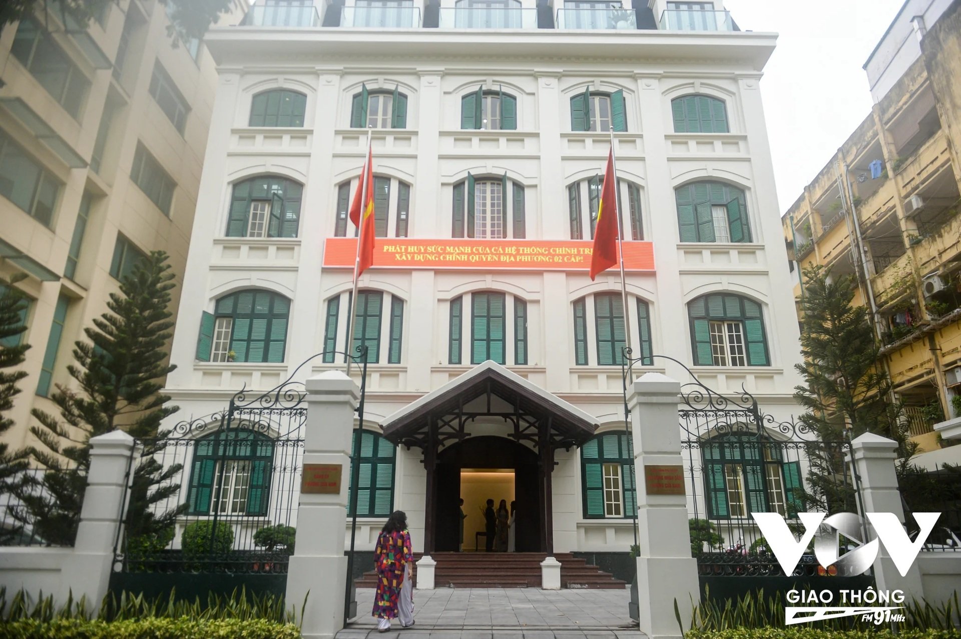 Trụ sở Đảng ủy – HĐND phường Cửa Nam mới được đặt tại số 21 Bà Triệu, quận Hoàn Kiếm