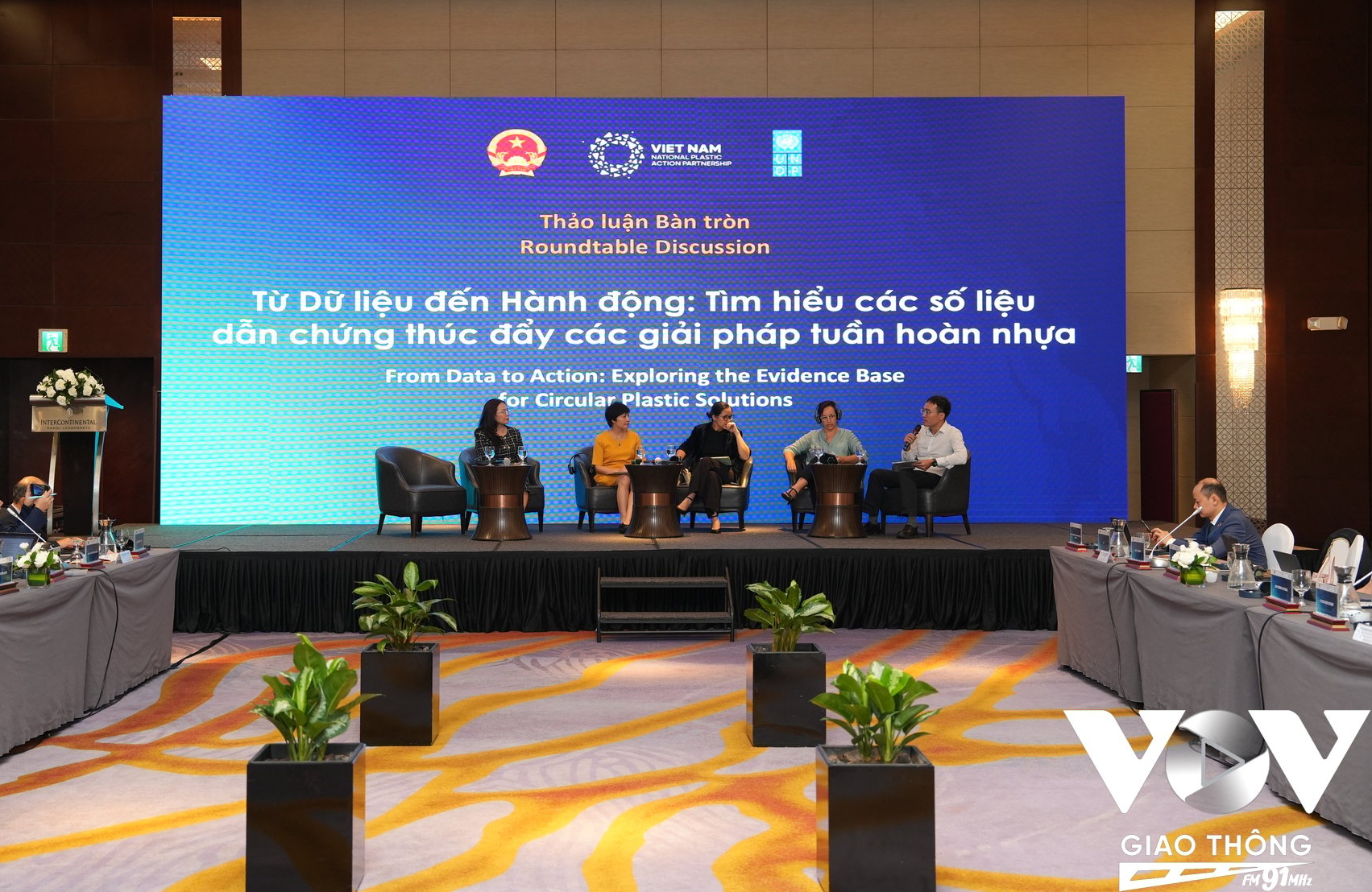 Phiên họp kỹ thuật với chủ đề “Từ dữ liệu đến hành động”, tập trung thảo luận các phương pháp tiếp cận dựa trên dữ liệu để thúc đẩy các giải pháp kinh tế tuần hoàn nhựa- là một nội dung trong Hội thảo ngày hôm qua.