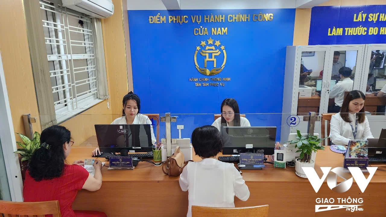 Điểm phục vụ hành chính công phường Cửa Nam, Hà Nội