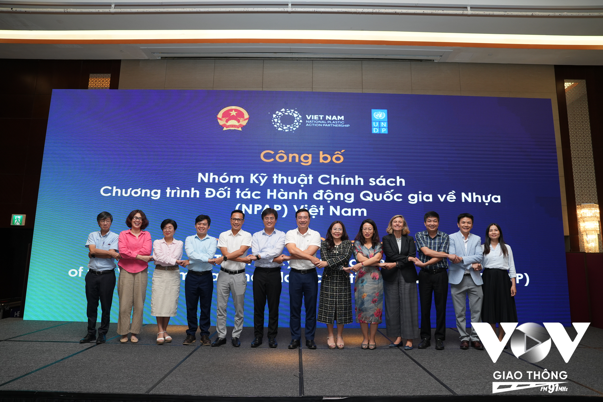 Nhóm kỹ thuật Chính sách quy tụ 15 thành viên là các nhà hoạch định chính sách, các doanh nghiệp, nhà nghiên cứu và đối tác phát triển.