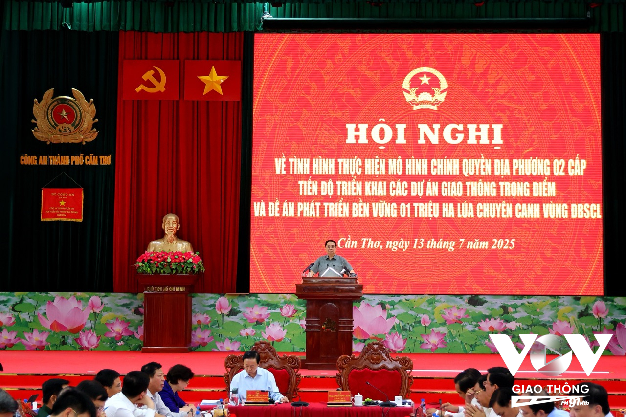 Thủ tướng Phạm Minh Chính yêu cầu các địa phương tăng cường đoàn kết trong tổ chức để thực hiện đạt toàn bộ các mục tiêu đã đề ra trong năm 2025 và cả nhiệm kỳ
