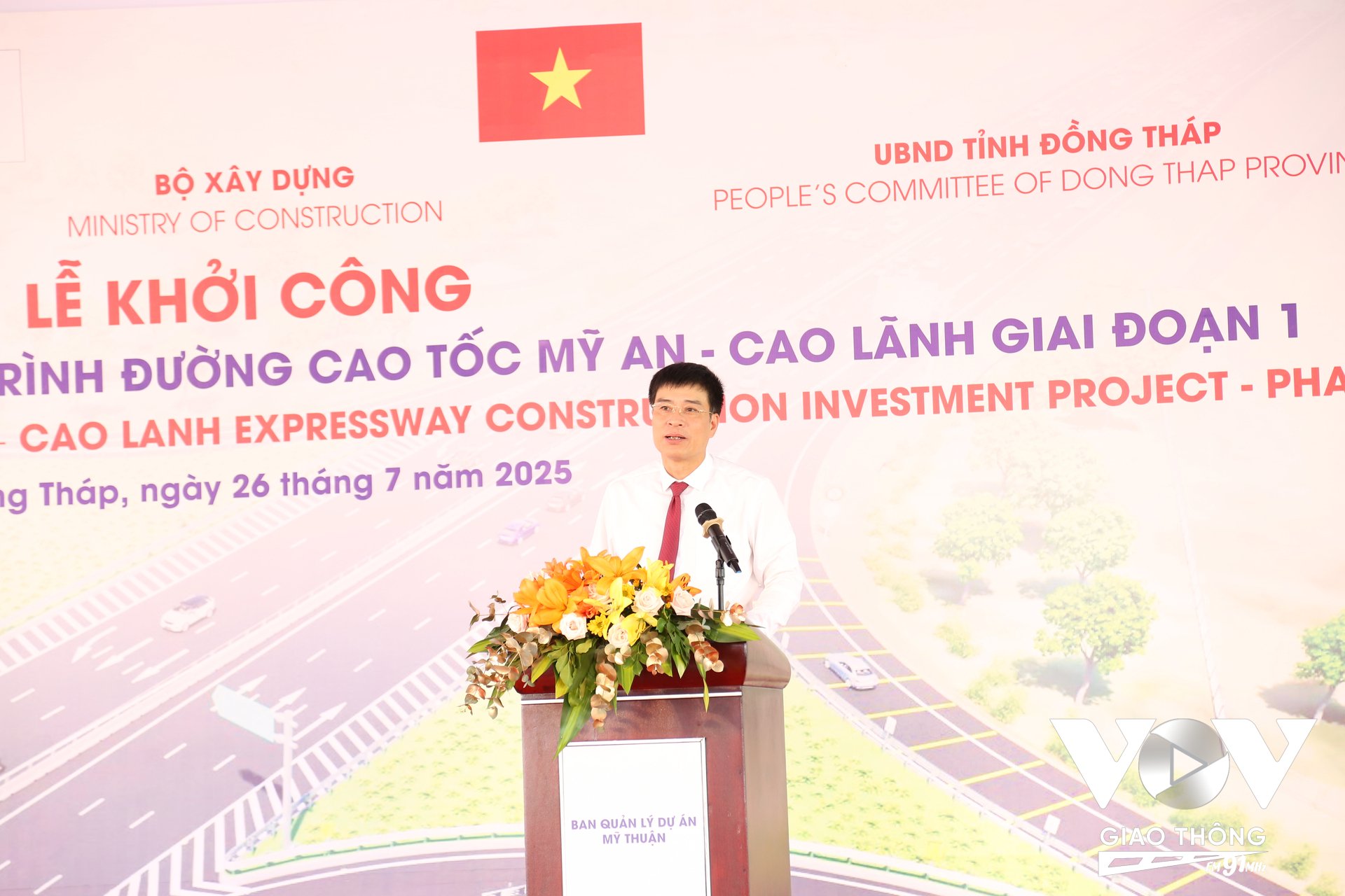 Thứ trưởng Bộ Xây dựng Phạm Minh Hà phát biểu lại Lễ khởi công Dự án cao tốc Mỹ An - Cao Lãnh giai đoạn 1