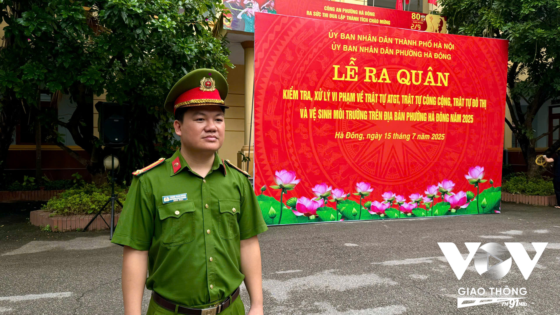 Trung tá Trịnh Xuân Hoàn, Phó trưởng Công an Phường Hà Đông