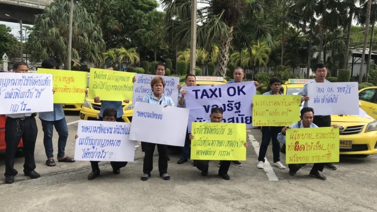 Tài xế taxi Thái Lan yêu cầu giới chức tăng giá cước và niên hạn phương tiện