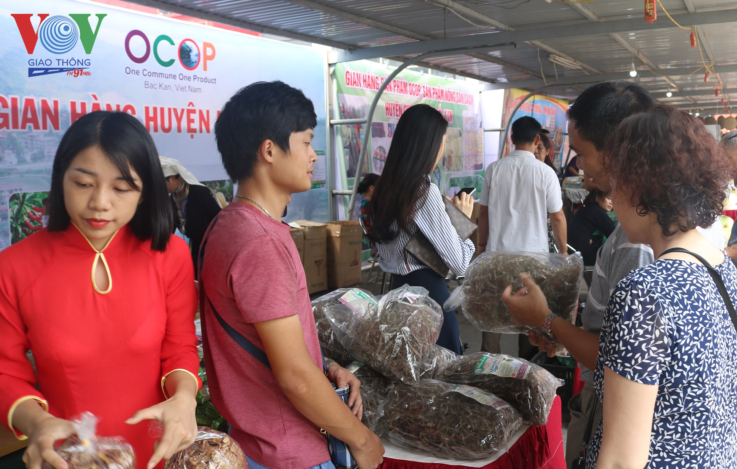 Các sản phẩm của chương trình OCOP của tỉnh Bắc Kạn cũng được quảng bá trong sự kiện