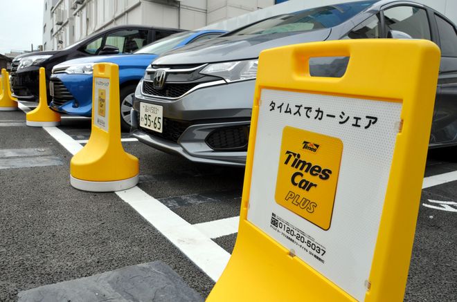 Nhiều khách hàng tại Nhật thuê ô tô nhưng không hề lái mà biến chiếc xe thành nơi ngủ trưa hoặc sử dụng như không gian làm việc.