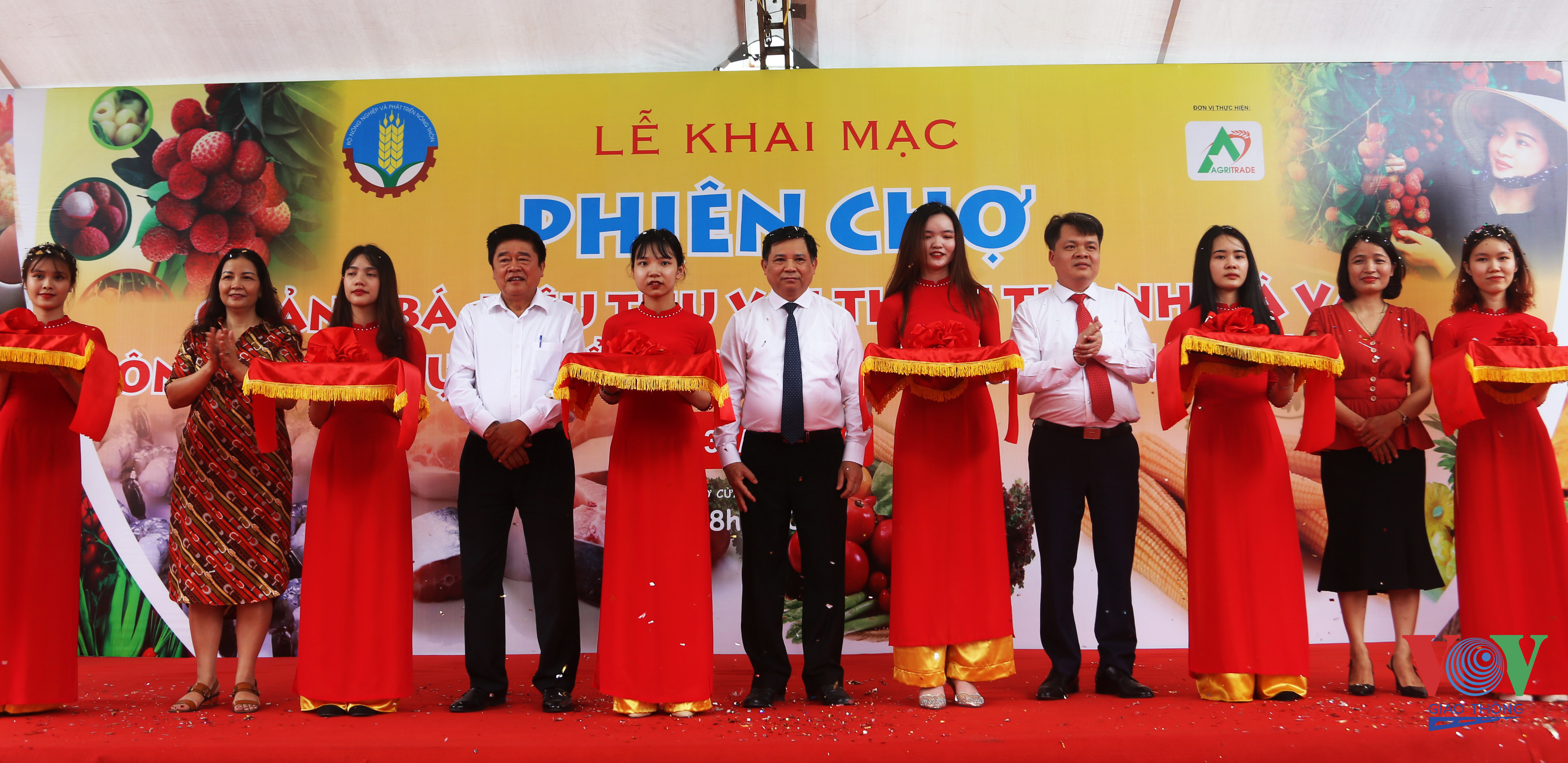 Lễ khai mạc Phiên chợ quảng bá, tiêu thụ vải thiều Thanh Hà và nông sản, thực phẩm an toàn tại Hà Nội năm 2020