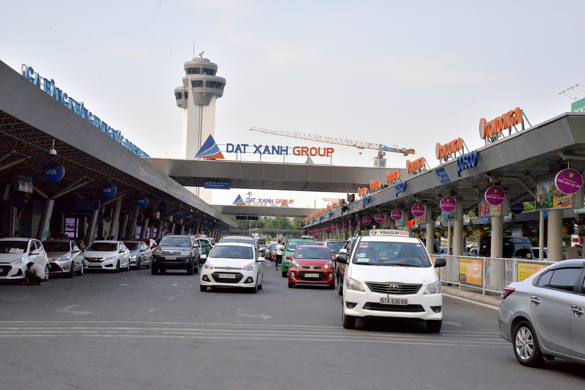 Ga quốc nội sân bay Tân Sơn Nhất