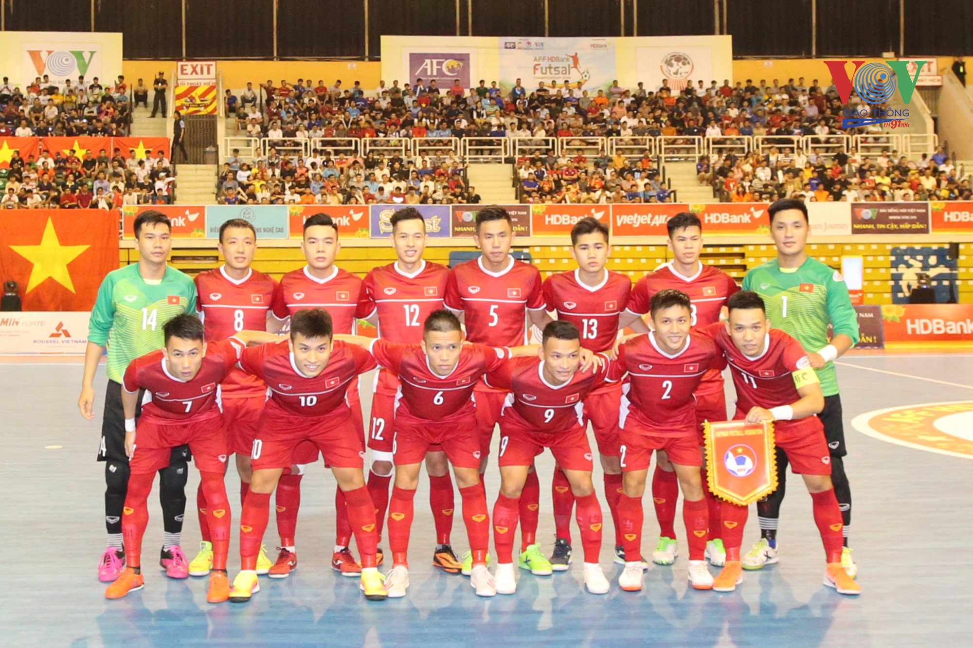 Đội hình ĐT Futsal Việt Nam dự giải Futsal HDBank vô địch Đông Nam Á 2019