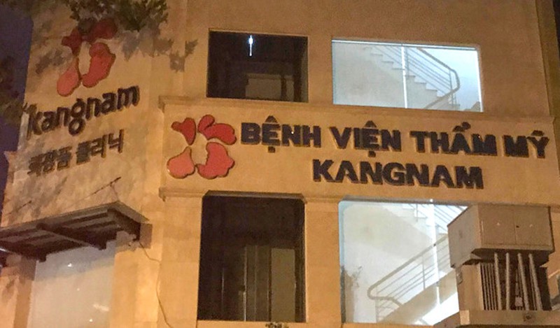  Bệnh viện Kangnam nơi xảy ra vụ việc một Việt kiều tử vong sau khi căng da mặt.