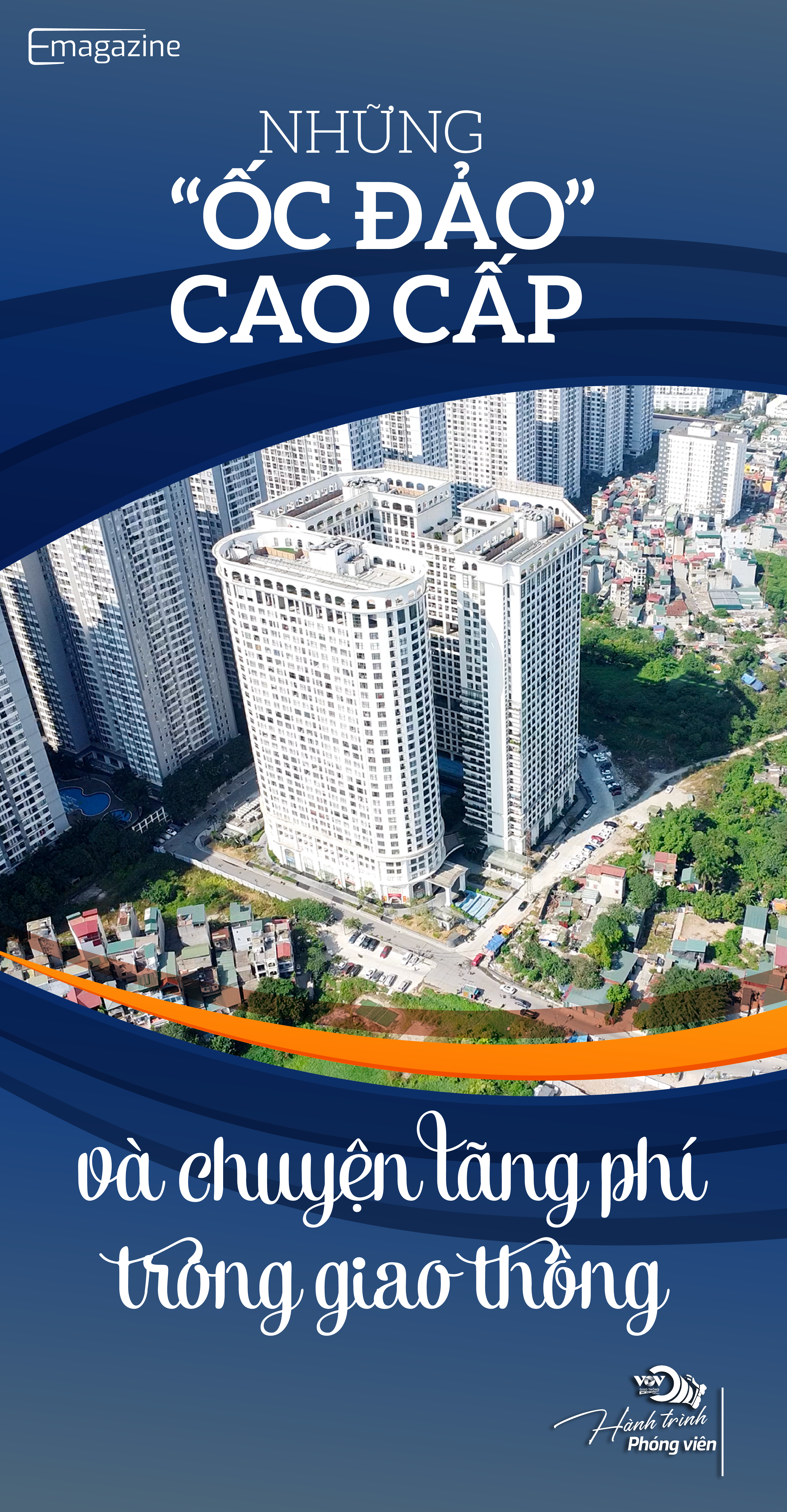 Những “Ốc đảo” cao cấp và chuyện lãng phí trong giao thông