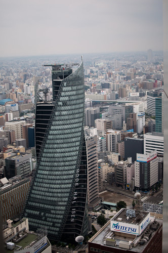 Tòa tháp xoắn ốc Mode Gakuen Spiral Towers cao 170m, gồm 36 tầng ở Nakamura-ku, Nagoya , Aichi (Nhật Bản). Đây là một trong những tòa nhà cao nhất ở Nagoya.