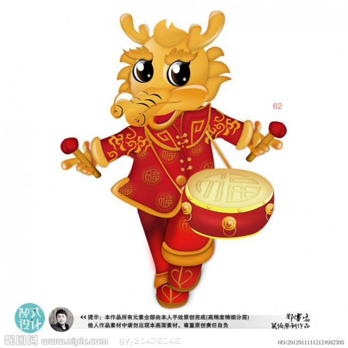 Tuổi Thìn: Hôm nay dường như là quá mệt mỏi với tuổi Thìn, bạn cảm thấy mình bị ức chế và nảy sinh tâm lý chán nản. Đừng để bản thân bị cuống vào vòng xoáy tâm lý đáng sợ, muốn vượt qua, đừng ngại đối diện tìm nguyên nhân và đưa ra cách khắc phục kịp thời.