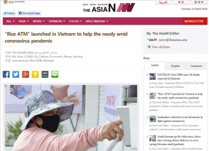 Bài viết trên tờ The AsiaN về ATM gạo của anh Hoàng Tuấn Anh.