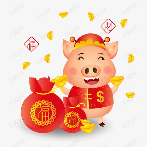 Tuổi Hợi: Dự đoán ngày mới cho 12 con giáp chúc mừng bạn sẽ có một ngày làm việc hiệu quả, gặt hái nhiều thành công. Cấp trên sẽ ghi nhận sự đóng góp và cống hiến xuất sắc của bạn bằng những khoản trọng thưởng hậu hĩnh. Nửa kia sẵn sàng để góp gạo thổi cơm chung nên cần suy nghĩ chín chắn. *Thông tin chỉ mang tính tham khảo, chiêm nghiệm