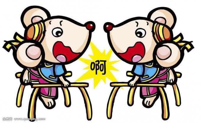 Tuổi Tí: Dự đoán ngày mới 03/08/2020 cho 12 con giáp cho thấy con giáp Tí có một ngày may mắn, gặp được nhiều cơ hội thể hiện bản thân, nhờ ghi điểm với cấp trên ở công sở, nhờ đó có thể được tăng lương trước hạn.