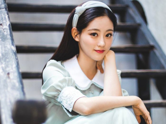 Tử vi thứ Năm ngày 6/8/2020 của tuổi Sửu thăng tiến - Ảnh minh họa: Internet
