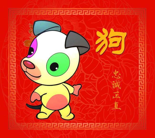 Tuổi Tuất: Con giáp Tuất đừng nên mơ mộng quá nhiều và đặt kỳ vọng quá cao trong thời gian này. Hãy nằm yên và chuẩn bị bùng nổ trong những ngày tới khi cơ hội rõ ràng hơn.