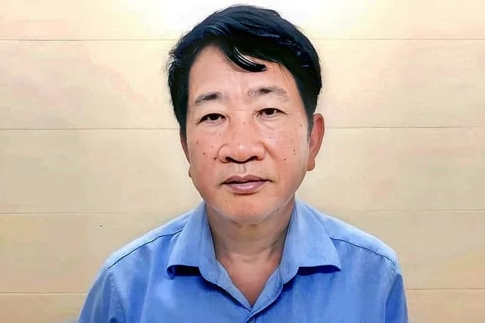 Cựu Giám đốc Bảo hiểm xã hội tỉnh Bắc Giang Thân Đức Lại bị truy tố tội