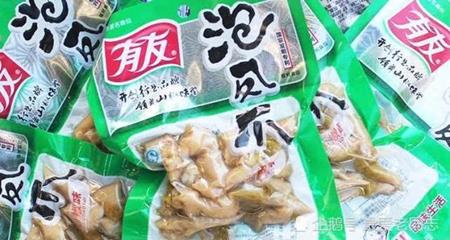 Món chân gà ngâm muối ớt trở thành “đặc sản” trong mắt giới trẻ Trung Quốc