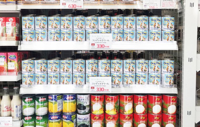  Sữa đặc mang thương hiệu Ông Thọ của Vinamilk đã có mặt tại Nhật Bản, một trong những thị trường “khó tính” nhất của thế giới
