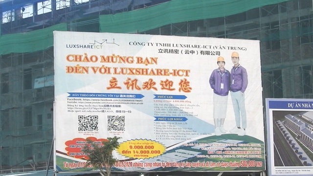  Một tấm biển quảng cáo bên ngoài dự án của Công ty TNHH Luxshare - ICT Việt Nam tại KCN Vân Trung