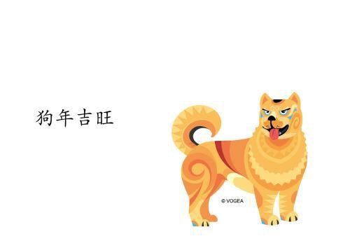 Tuổi Tuất: Đã đến lúc để bạn làm “cá chép vượt vũ môn”, thiên thời, địa lợi nhân hòa đều rất phù hợp. Bạn sẽ có nguồn thu cực kỳ ổn định, có bạn đời/người yêu tâm lý, nên sẽ hết sảy khi công việc thăng hoa.
