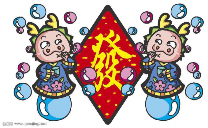 Tuổi Thìn: Tính nóng nảy làm bạn lỡ việc lớn mà không thể cứu vãn được, điểm cộng là bạn gỡ gạc lại được rất nhiều nên không hề hấn gì về tài chính. Với chuyện hẹn hò, không phải quà cáp hoặc “trồng cây si” liên tục là sẽ thành công nên đừng cố đấm ăn xôi.