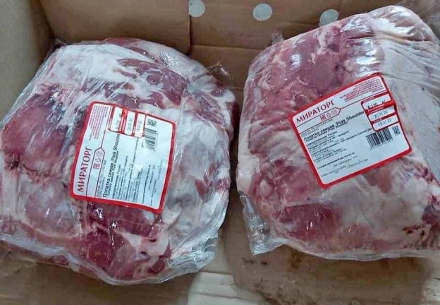  Thịt lợn Nga nhập khẩu được người dùng Việt Nam ưa chuộng.