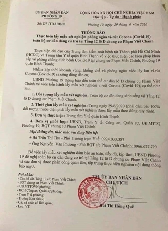  Chính quyền địa phương thông báo về việc xét nghiệm Covid-19 tại tầng chung cư có ca bệnh tái nhiễm