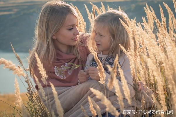  Trong buổi chia sẻ của mình, giáo sư Lý Mai Cẩn cho biết, có 3 bài học cực phù hợp để nuôi dưỡng tính cách của con mà cha mẹ nào cũng nên biết.