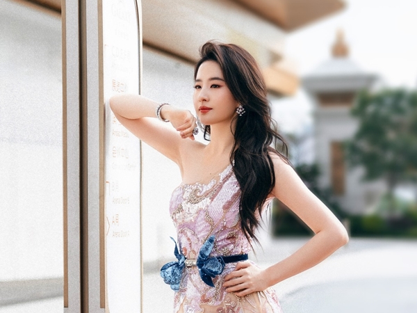 Ảnh minh họa: Internet