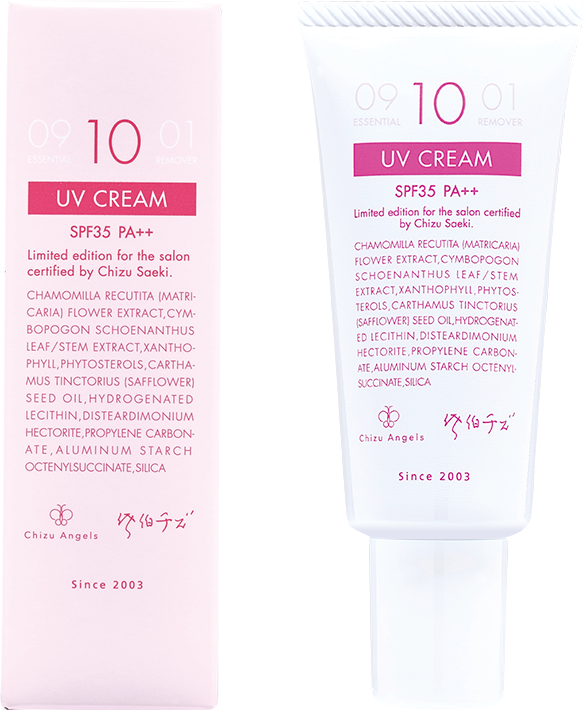  UV Cream giúp ngăn ngừa và bảo vệ da khỏi tia cực tím tác nhân bên ngoài suốt một ngày dài.