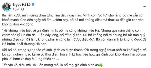  Ngọc Hà đã có những chia sẻ về lời tâm sự của bố chồng với mình