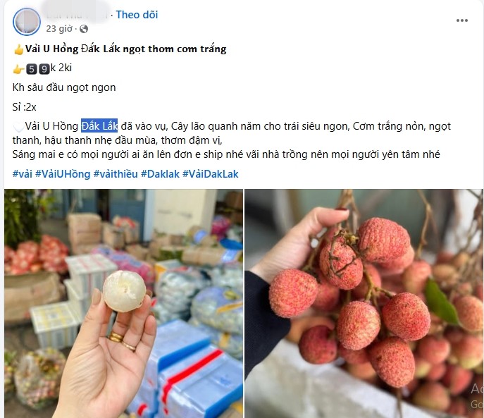 Vải u hồng rao bán nhiều trên chợ mạng. Ảnh chụp màn hình